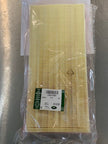 Land Rover Genuine Engine Air Filter - LR161843 or LR011593