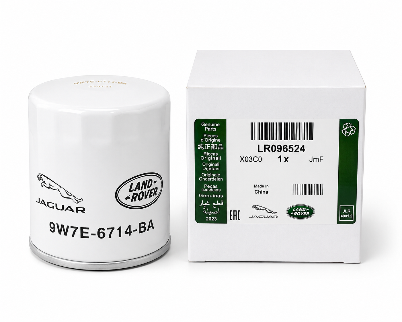 Land Rover Genuine Engine Oil Filter - LR096524