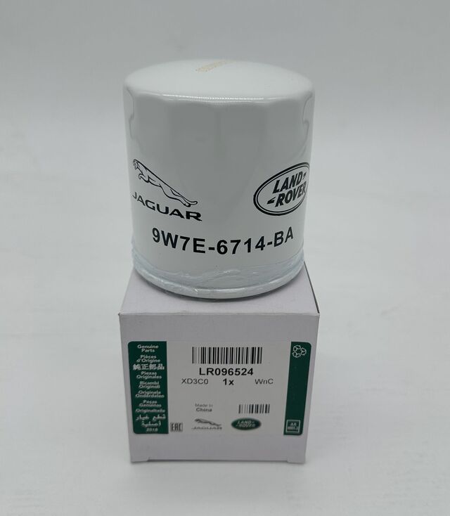 Land Rover Genuine Engine Oil Filter - LR096524
