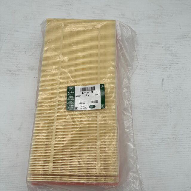 Land Rover Genuine Engine Air Filter - LR129322