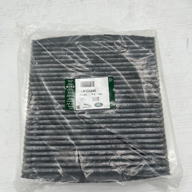 Land Rover Genuine Cabin Air Filter - LR133345