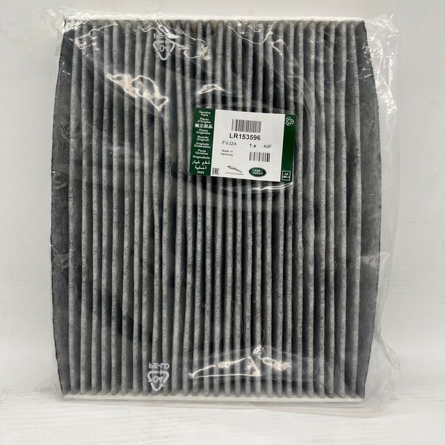 Land Rover Genuine Cabin Air Filter - LR153596