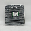 Land Rover Genuine Cabin Air Filter - LR036369 or LR161566