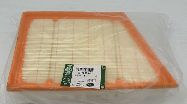 Land Rover Genuine Engine Air Filter - LR161844